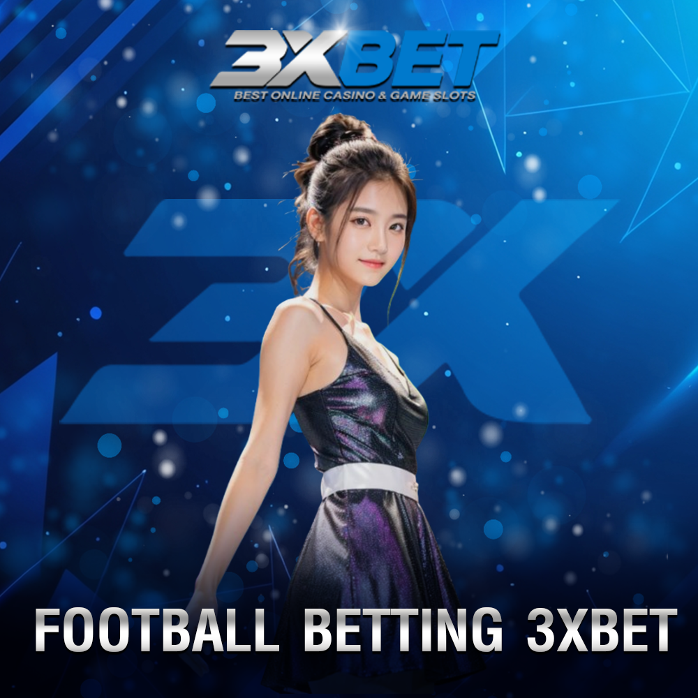 แทงบอล 3XBET