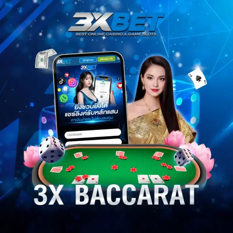 3xbaccarat