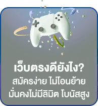 3xbet